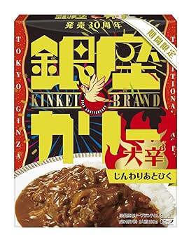 Amazon.co.jp: 明治 銀座カリー大辛 180g×5個 : 食品・飲料・お酒
